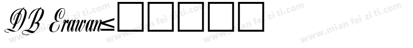 DB Erawan字体转换